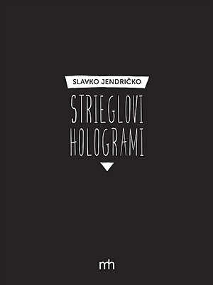 Strieglovi hologrami