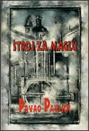 Stroj za maglu
