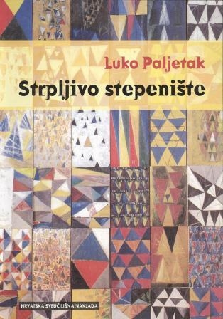 Strpljivo stepenište 