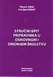 Stručni ispit pripravnika u osnovnom i srednjem školstvu