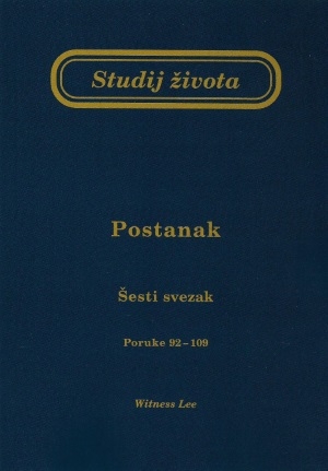 Studij života – Postanak, šesti svezak