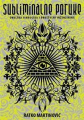 Subliminalne poruke