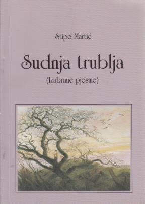 Sudnja trublja  (Izabrane pjesme) 