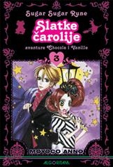 Slatke čarolije: Avanture Chocole i Vanille 3