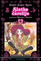 Slatke čarolije: Avanture Chocole i Vanille 4