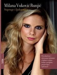 Supruge i ljubavnice