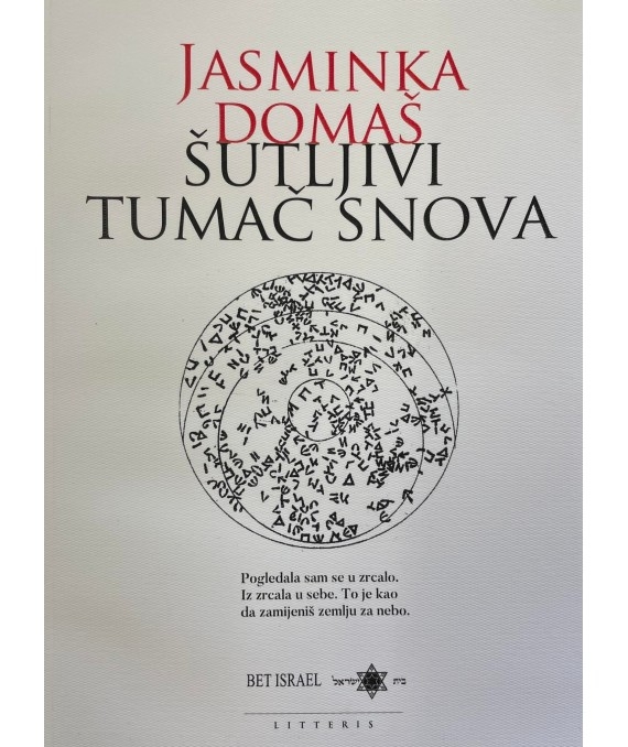 Šutljivi tumač snova