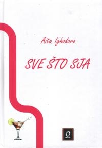 Sve što sja