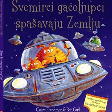 Svemirci gaćoljupci spašavaju Zemlju