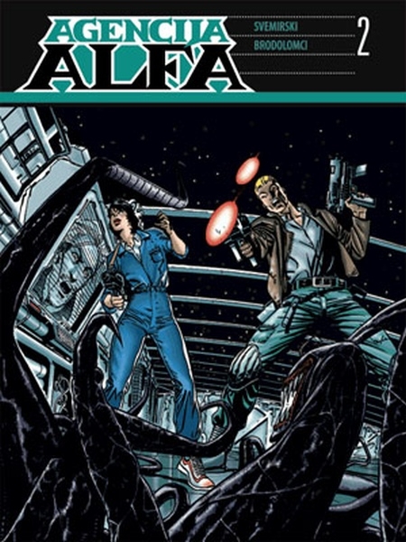 Agencija Alfa - Svemirski brodolomci 2