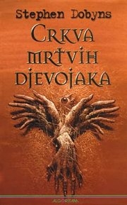 CRKVA MRTVIH DJEVOJAKA