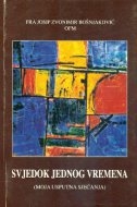 Svjedok jednog vremena