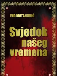 Svjedok našeg vremena