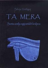 Ta Mera - Sveta zemlja egipatskih kraljeva