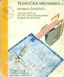 Tehnička mehanika 2 + DVD