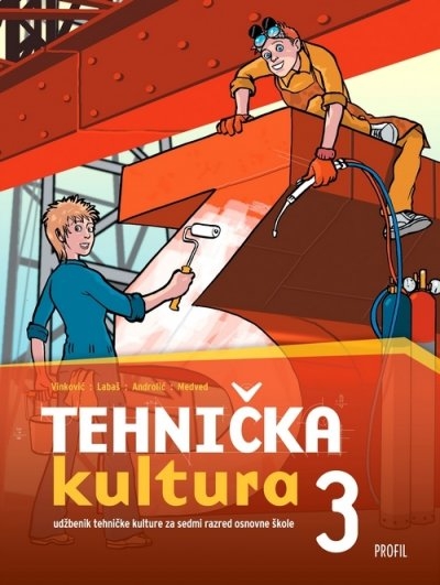Tehnička kultura 3