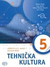 Tehnička kultura 5  (izdanje 2014.)