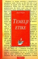 Temelji etike