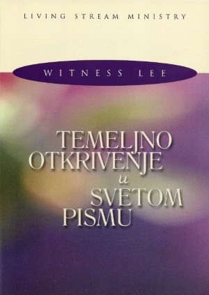 Temeljno otkrivenje u Svetom Pismu