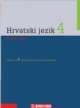 Hrvatski jezik 4 : udžbenik za 4. razred četverogodišnjih strukovnih škola