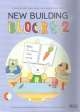 BUILDING blocks 2 : udžbenik engleskog jezika za drugi razred osnovne škole + CD (7.izdanje)