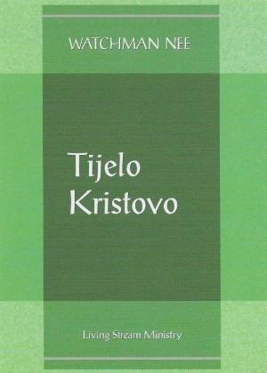 Tijelo Kristovo