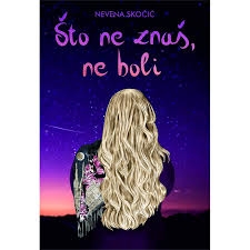 Što ne znaš, ne boli 