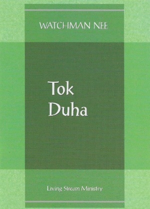 Tok Duha