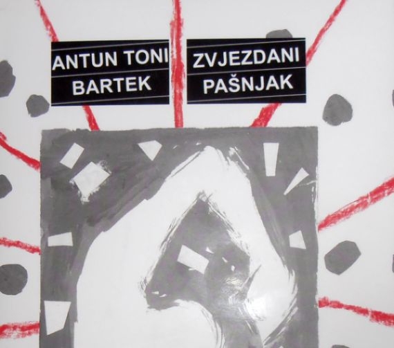 Zvjezdani pašnjak : izabrane kratke pjesme (lirske minijature, haiku poezija ...)