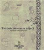 Tragom hrvatske riječi : novele i pripovijetke