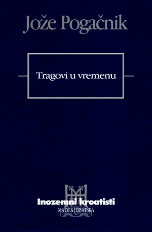 Tragovi u vremenu