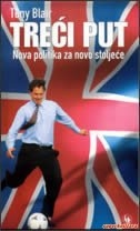 Treći put : nova politika za novo stoljeće