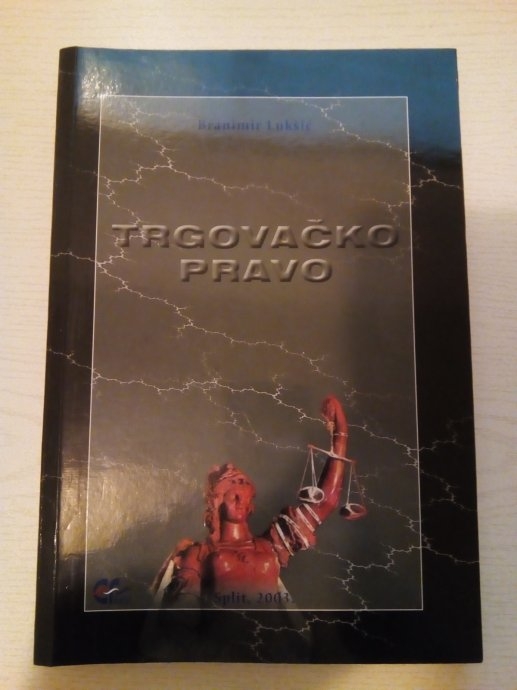 Trgovačko pravo 