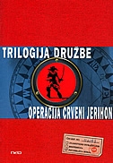 Trilogija družbe - Operacija Crveni Jerihon