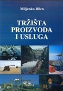 Tržišta proizvoda i usluga (izdanje 2001.)