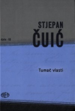 Tumač vlasti
