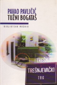 Tužni bogataš