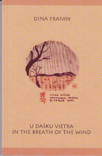 U dašku vjetra = In the breath of the wind