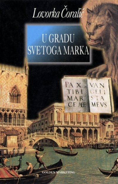 U gradu svetoga Marka : povijest hrvatske zajednice u Mlecima