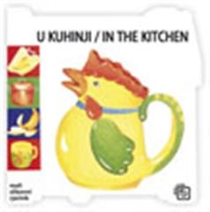 U kuhinji