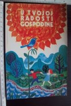 U tvojoj radosti Gospodine 