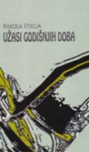 Užasi godišnjih doba : priče 