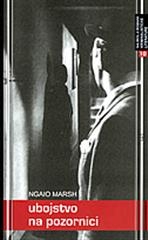 Ubojstvo na pozornici