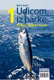 Udicom iz barke 1 - Pribor, ješka i brum