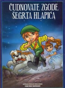 Čudnovate zgode šegrta Hlapića