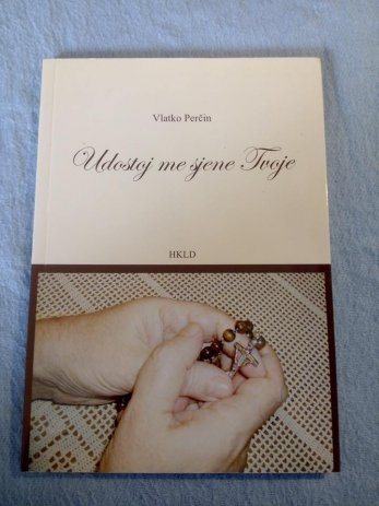 Udostoj me sjene Tvoje 