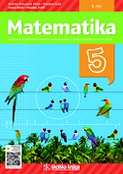 Matematika 5 - 1.dio (izdanje 2014.)