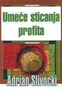 Umeće sticanja profita
