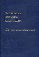 Univerzalna decimalna klasifikacija - dio 1: Društvene i humanističke znanosti