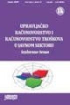 Upravljačko računovodstvo i računovodstvo troškova u javnom sektoru : izabrane teme
